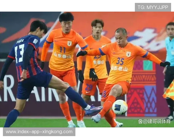 山东泰山通过对位换防创造了新的突破点