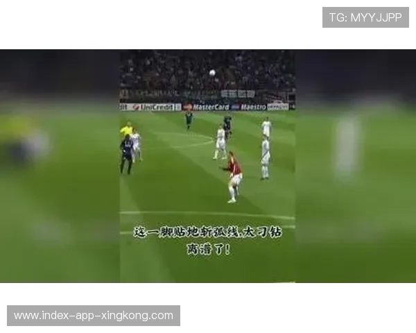 本菲卡卡布拉尔禁区外贴地斩，足球场上的经典瞬间