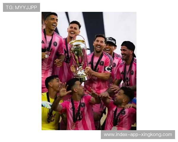 梅西领衔攻势，迈阿密国际夺美职联三冠